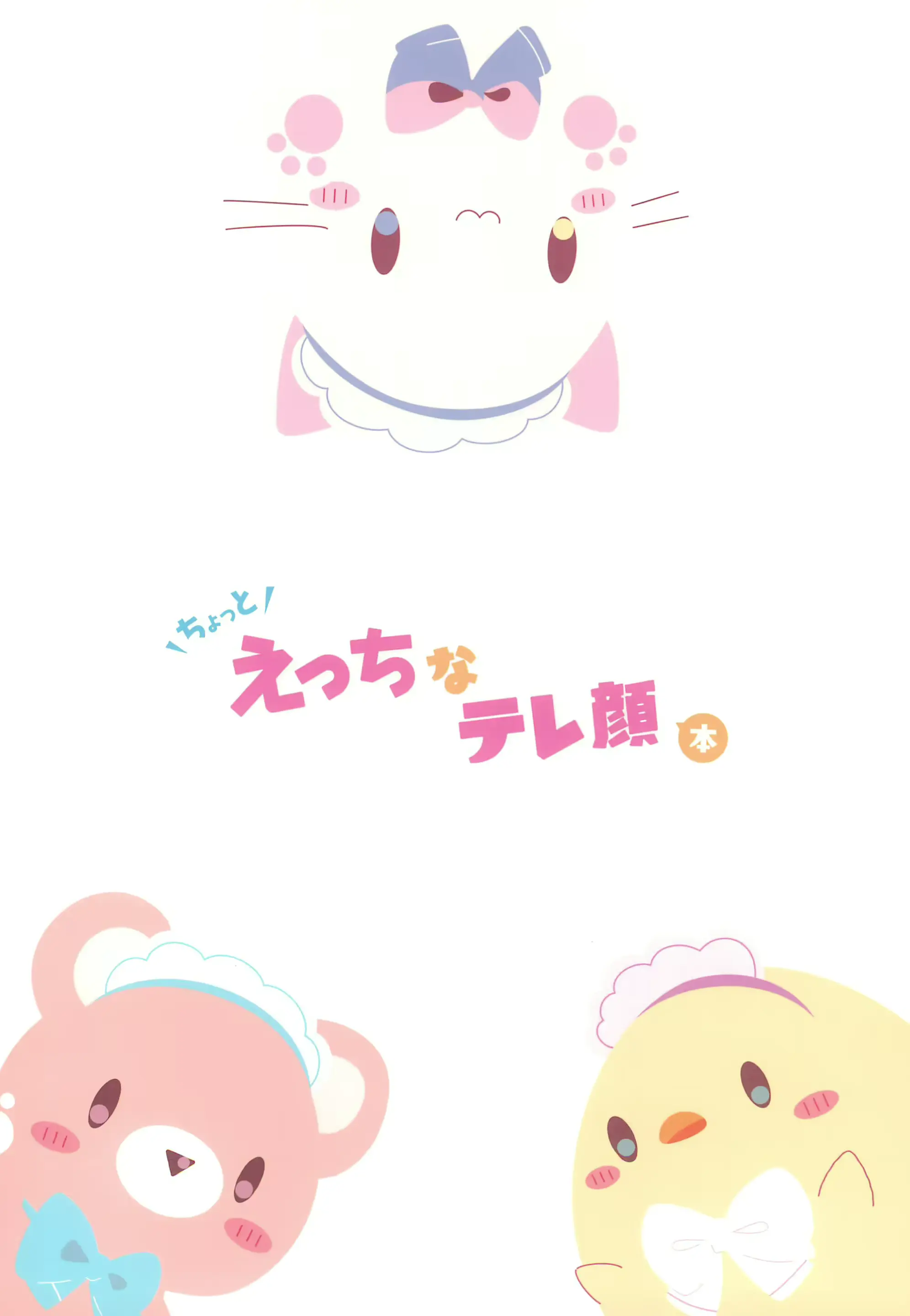 웹툰 이미지 27