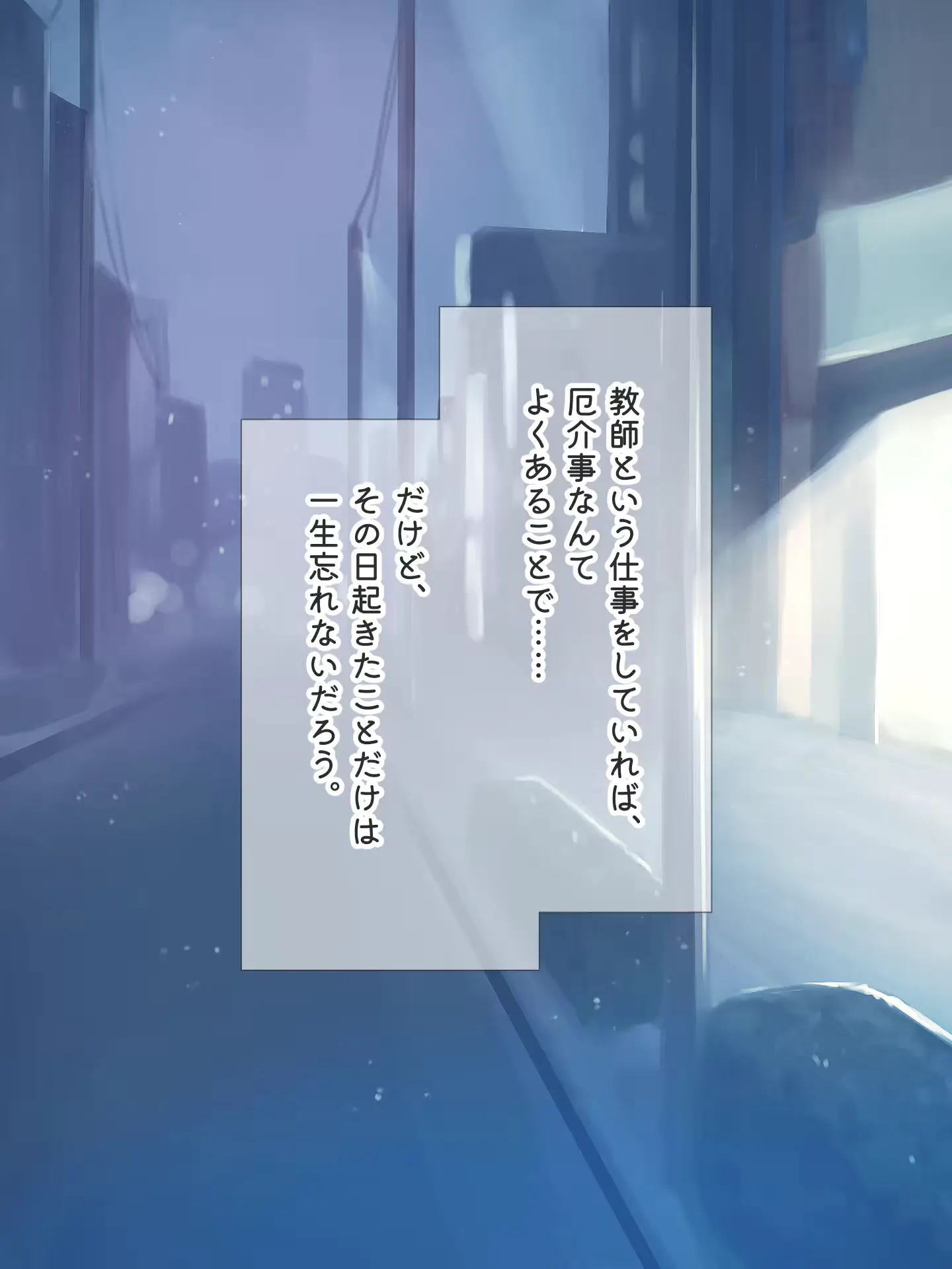 웹툰 이미지 0