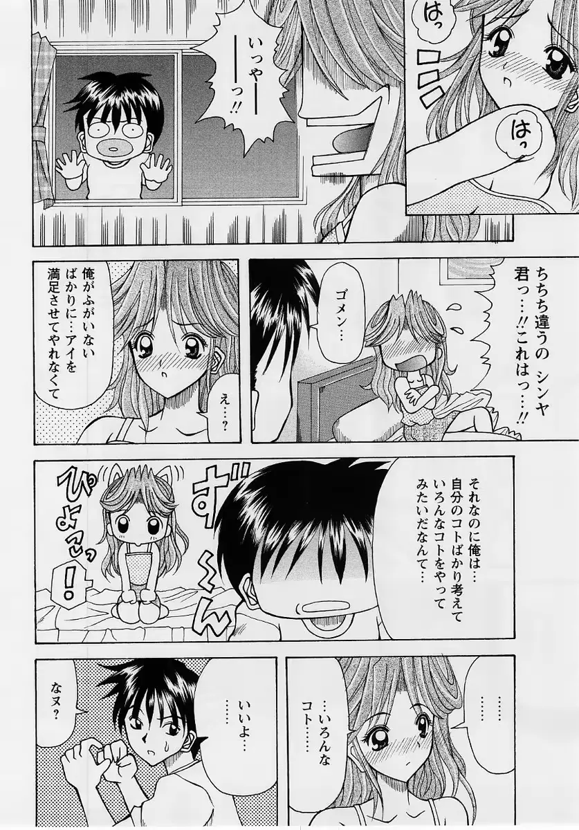 웹툰 이미지 174