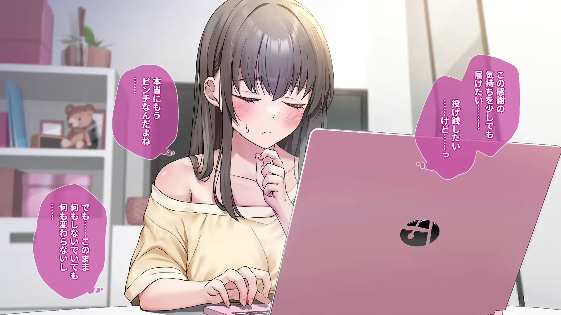 웹툰 이미지 31