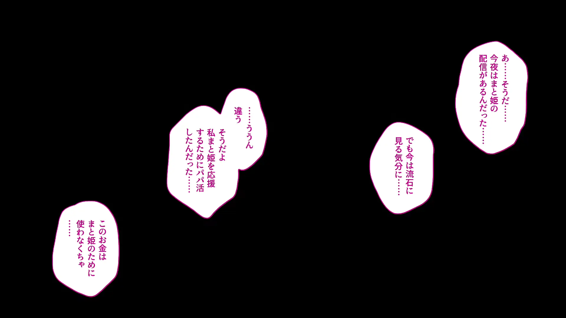 웹툰 이미지 97