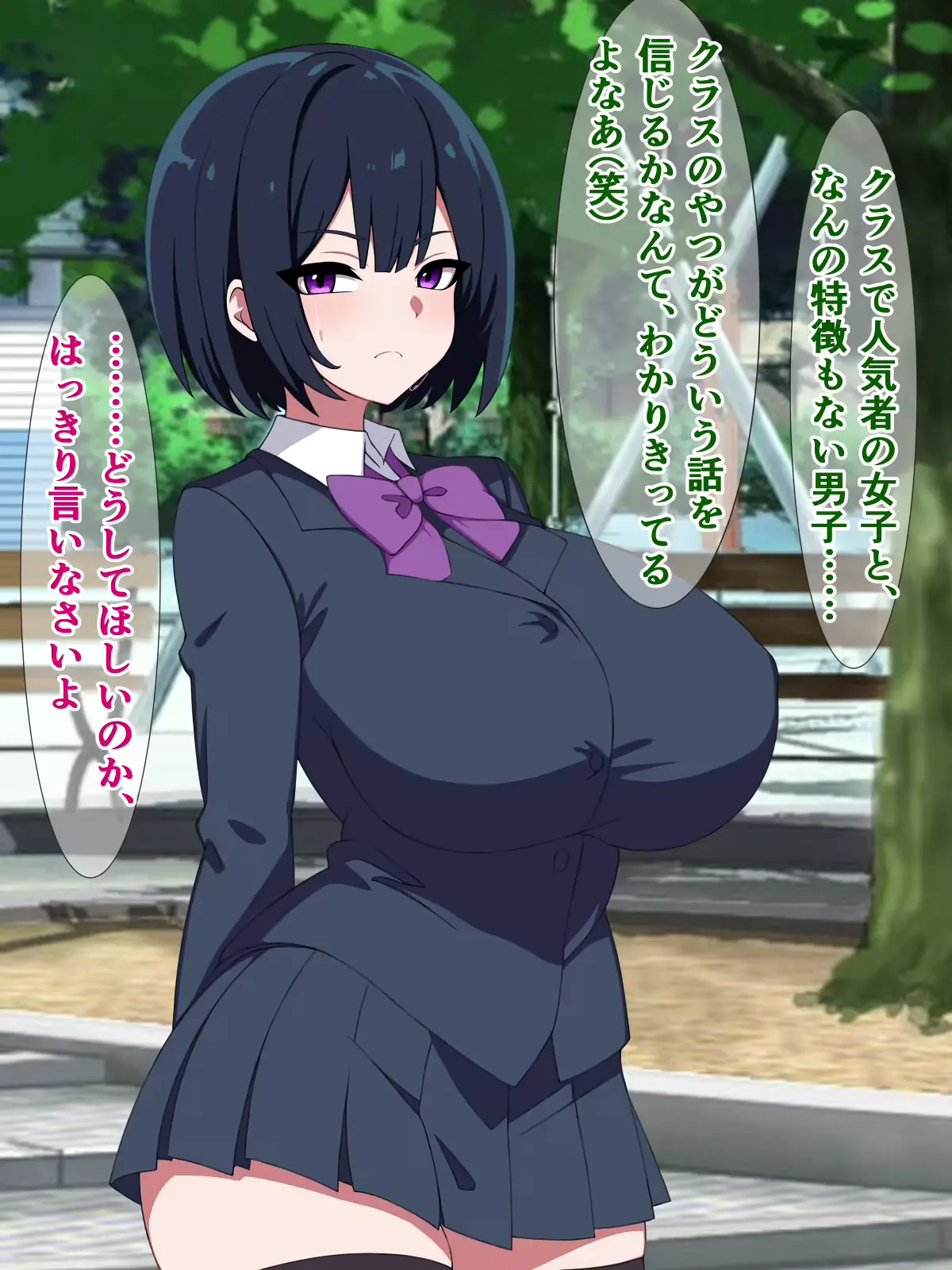 웹툰 이미지 19