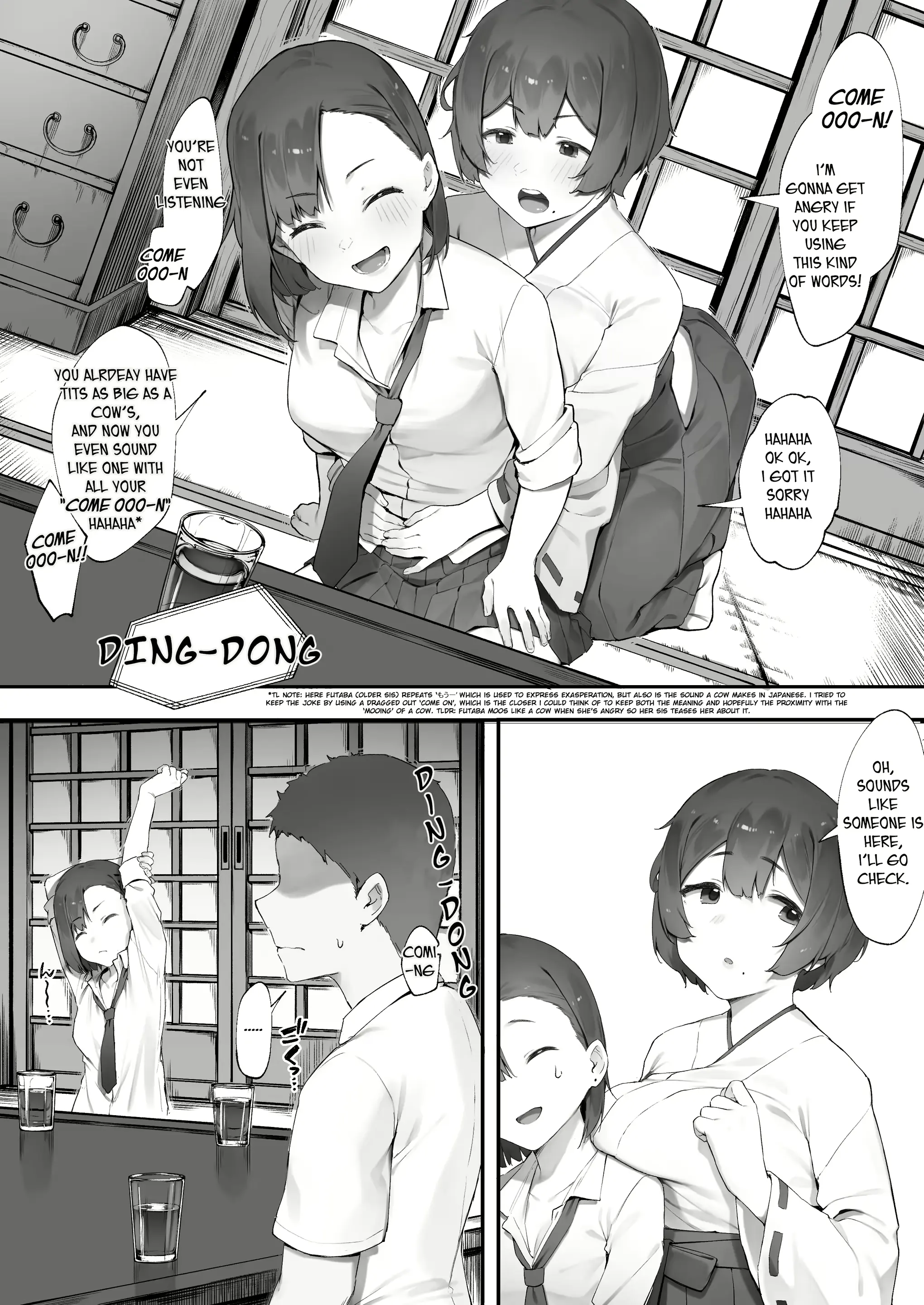 웹툰 이미지 16