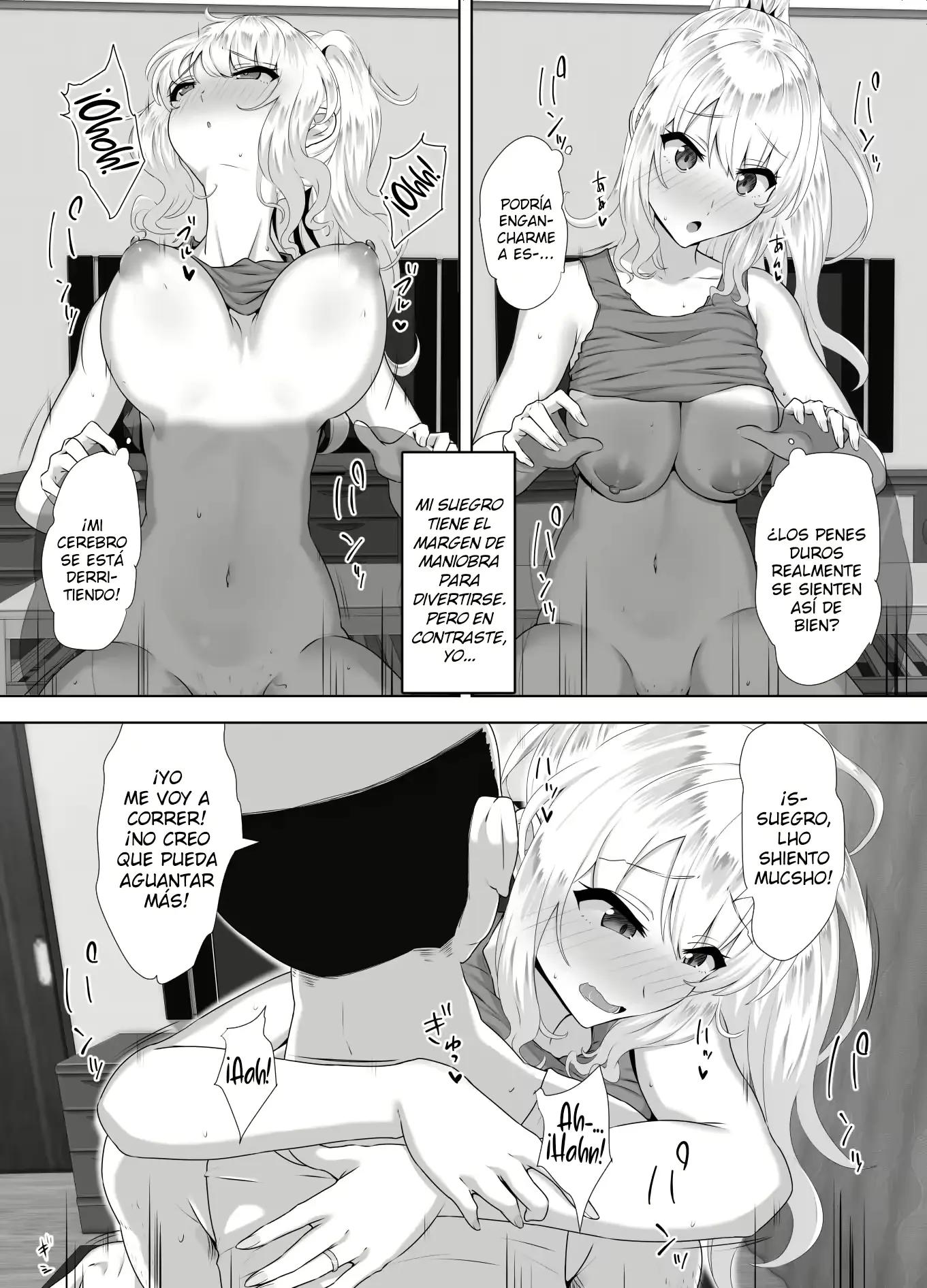 웹툰 이미지 31