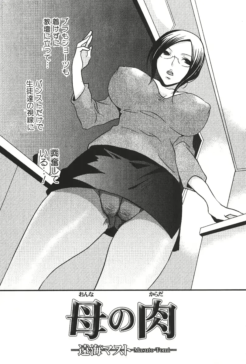 웹툰 이미지 65