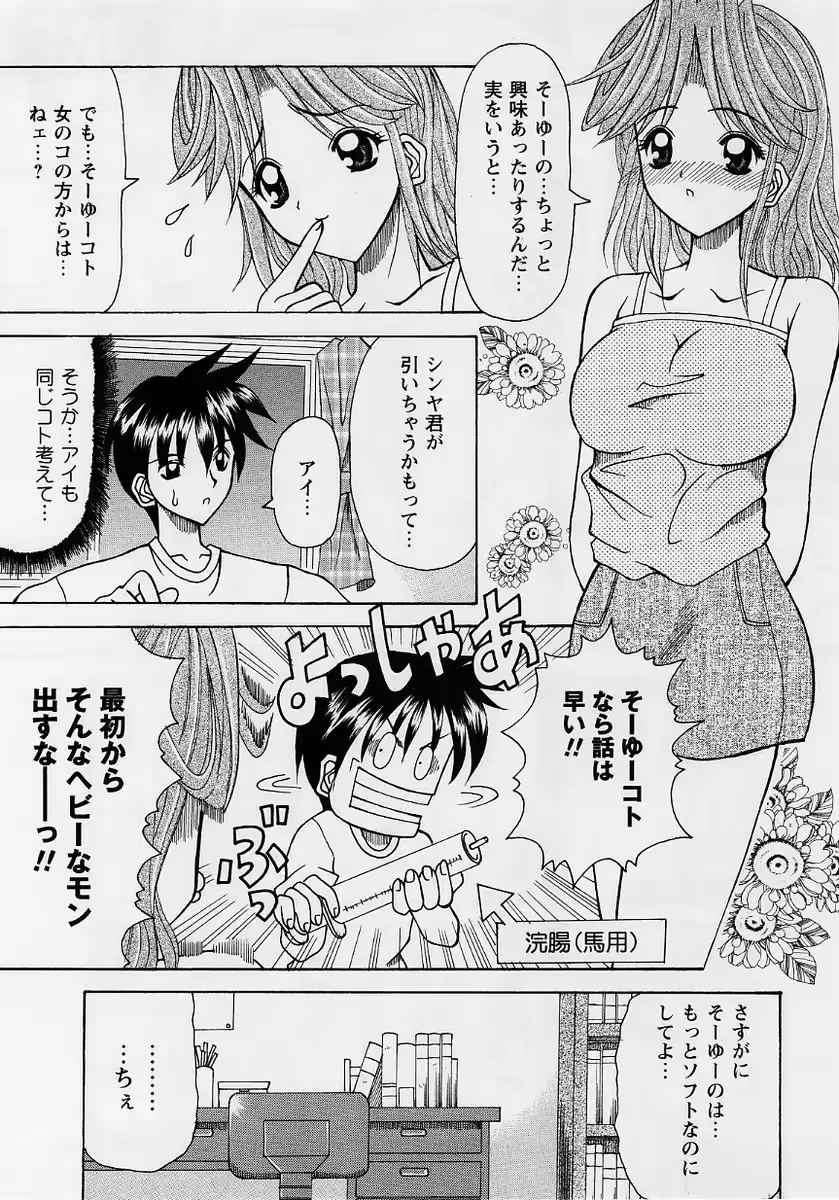 웹툰 이미지 175