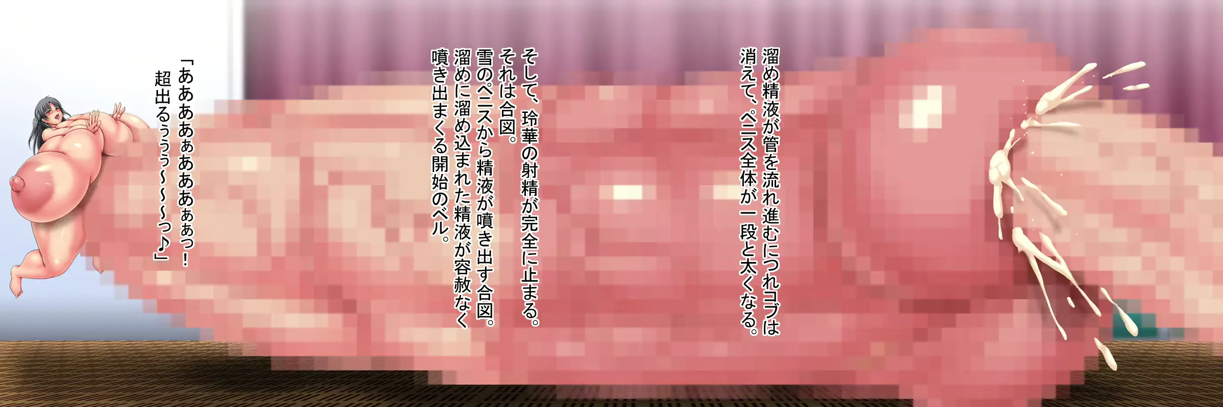 웹툰 이미지 68