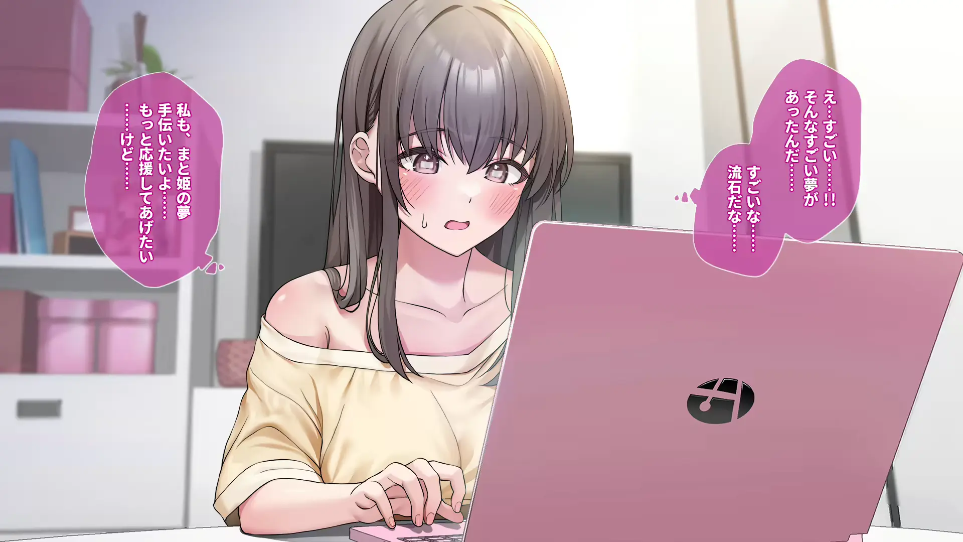 웹툰 이미지 36