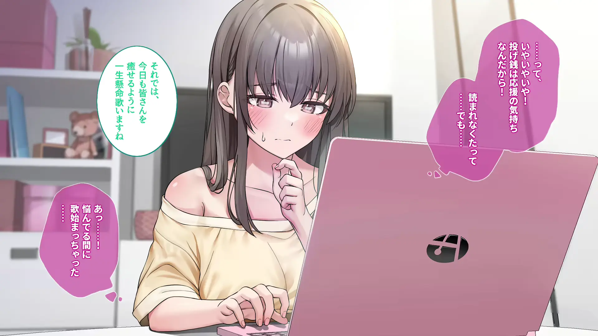 웹툰 이미지 28