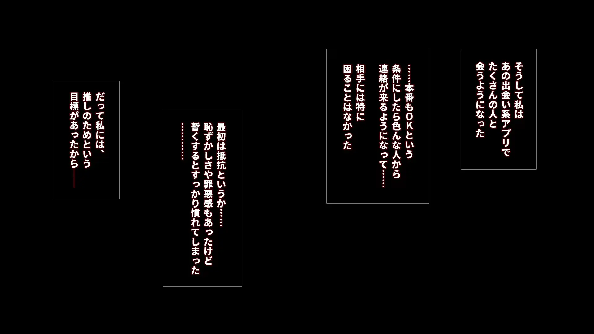 웹툰 이미지 103