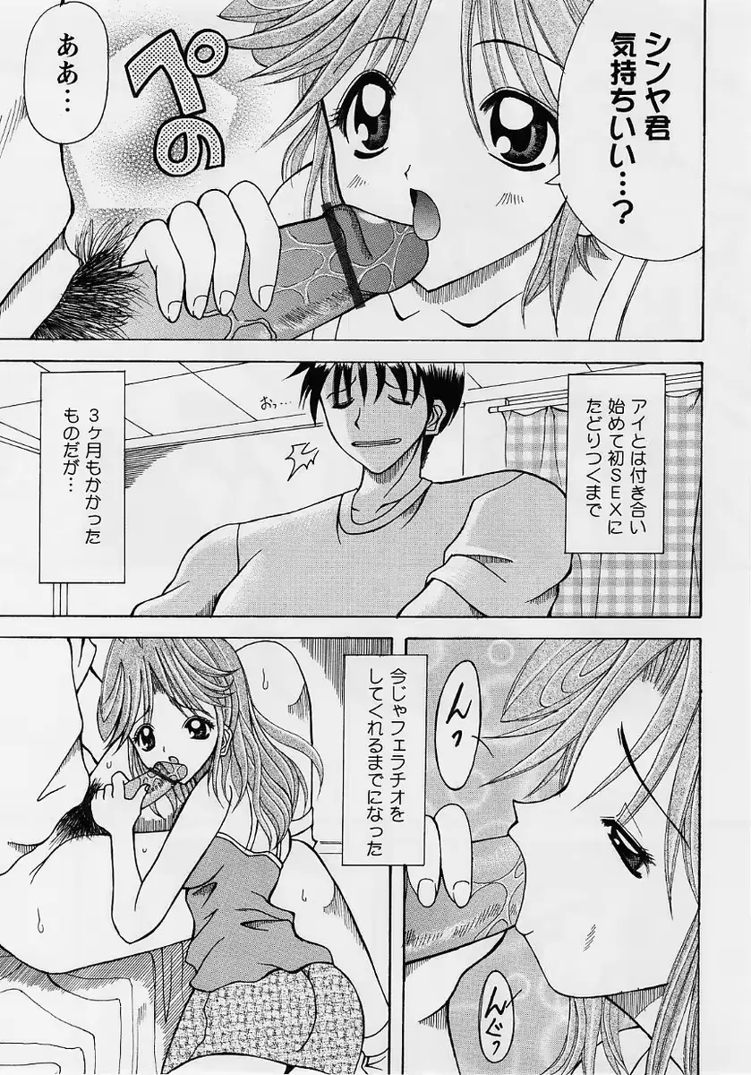 웹툰 이미지 169