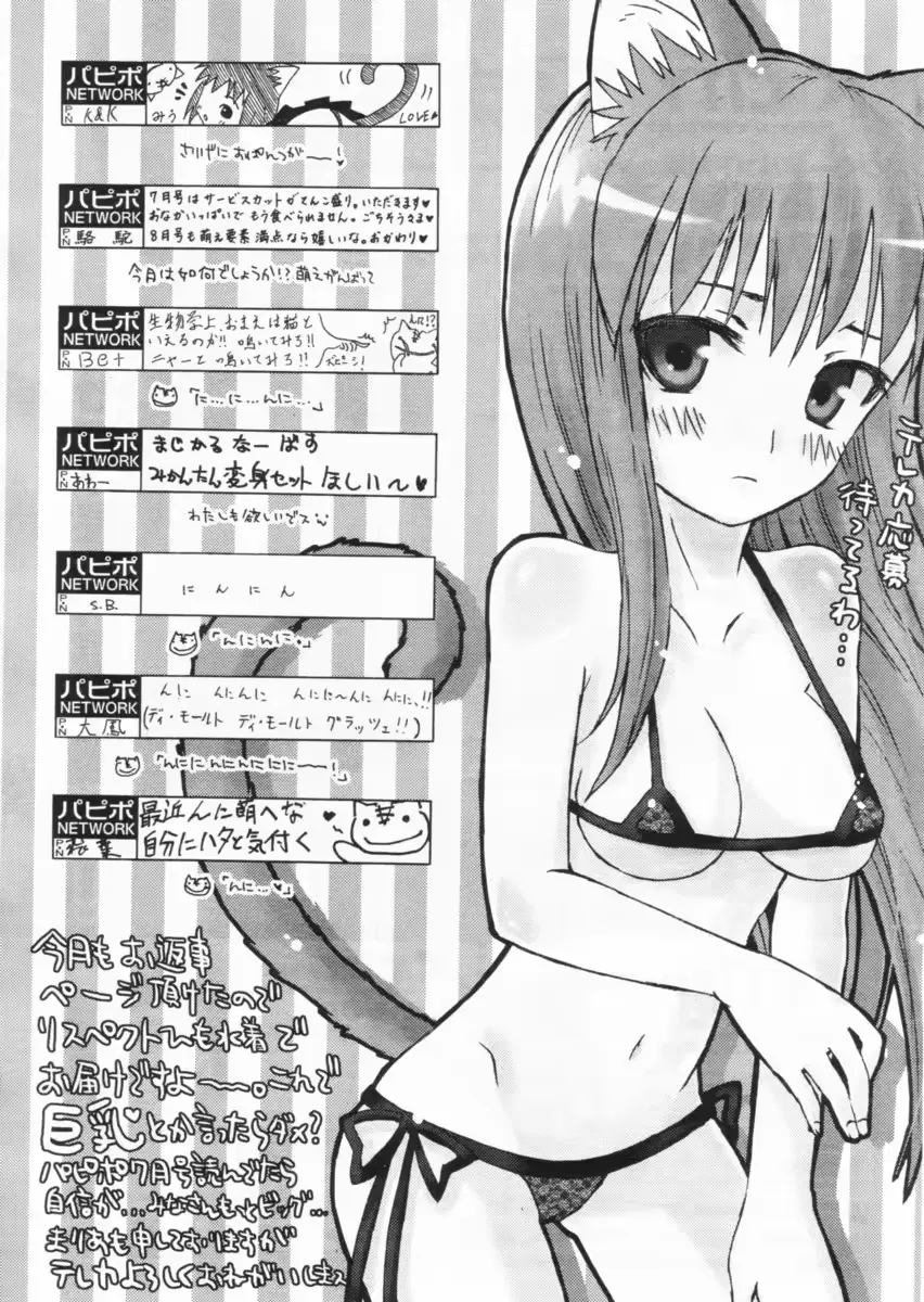 웹툰 이미지 234