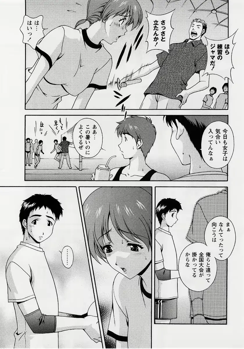 웹툰 이미지 40
