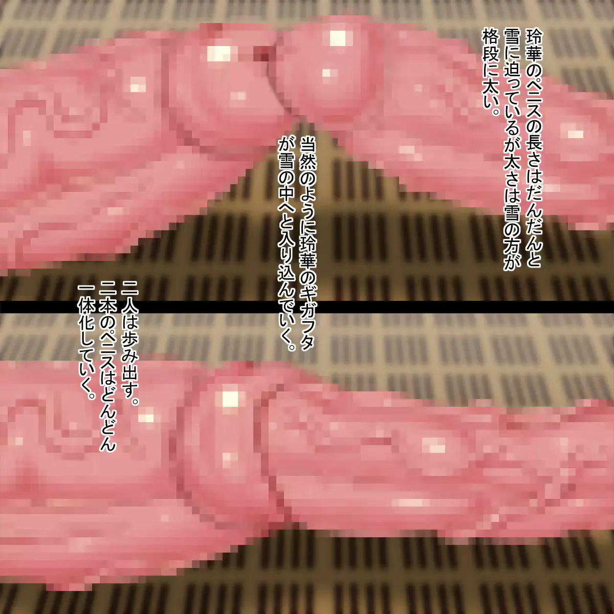 웹툰 이미지 21