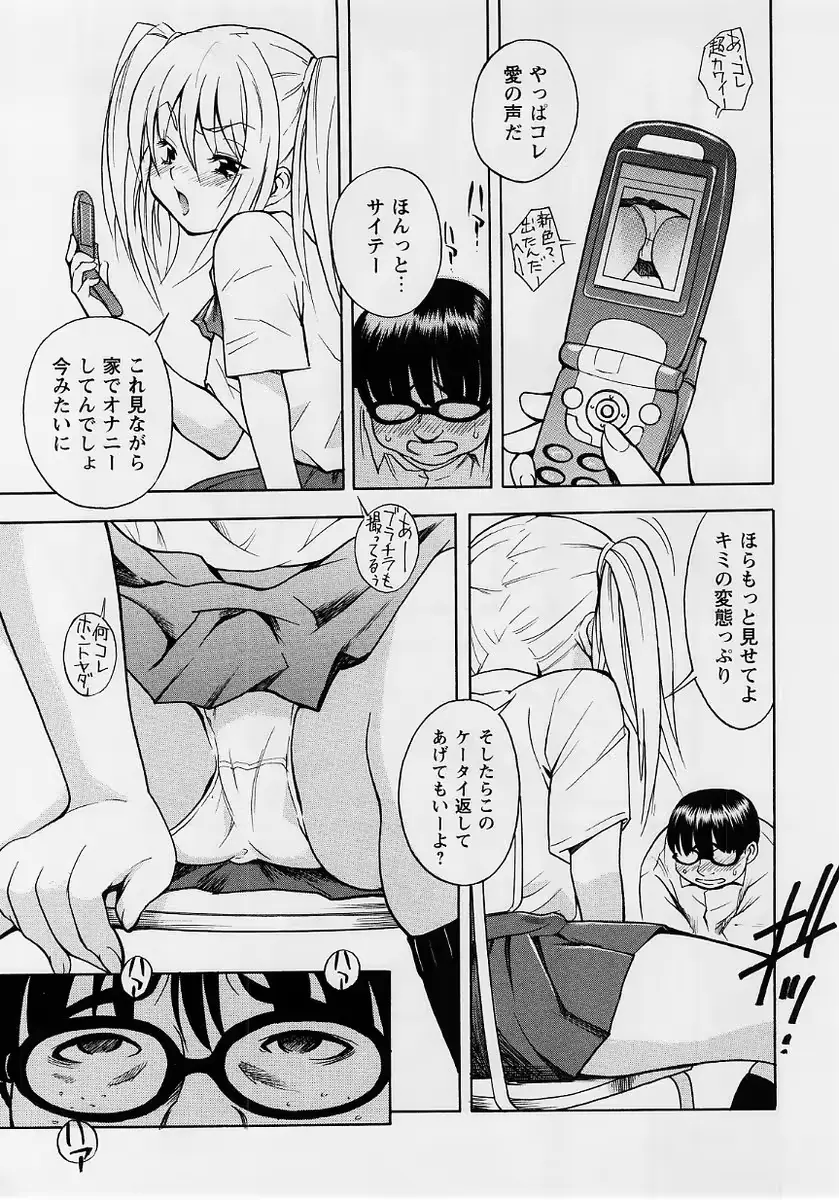 웹툰 이미지 24