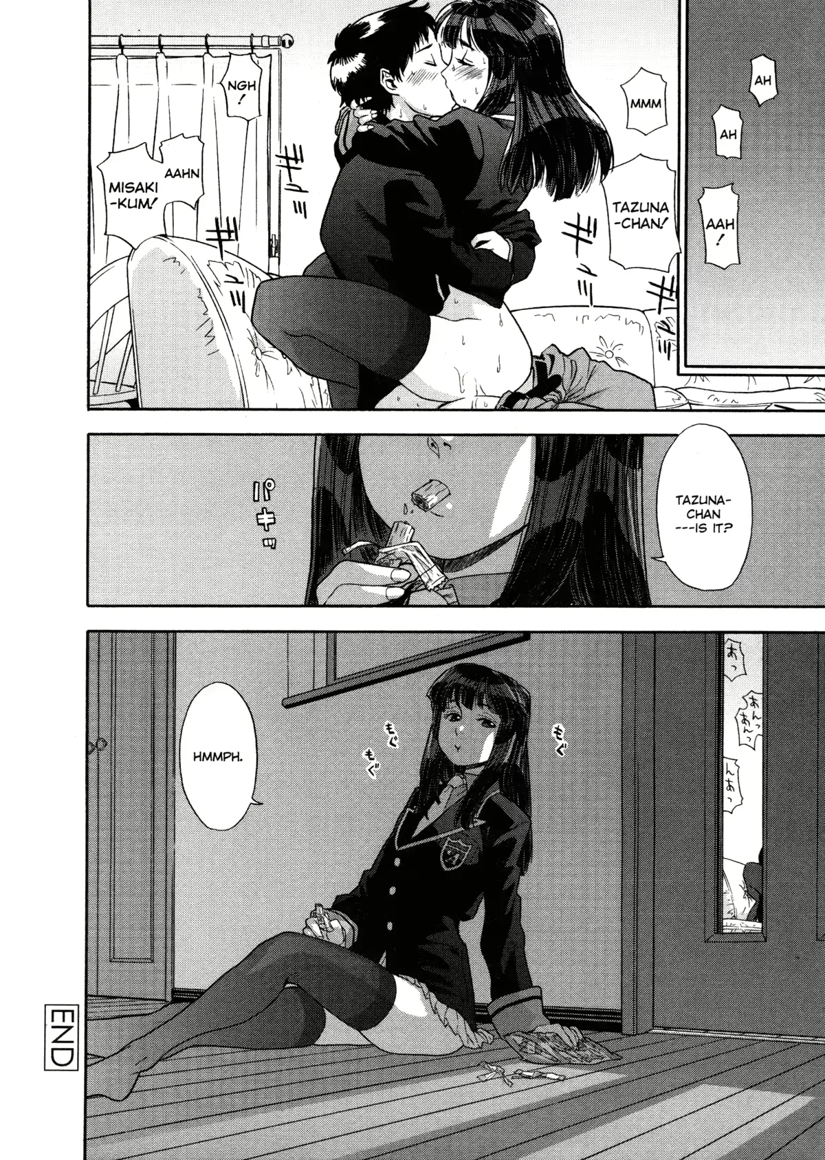 웹툰 이미지 98