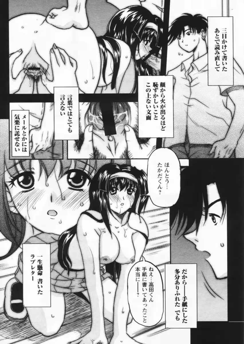 웹툰 이미지 181