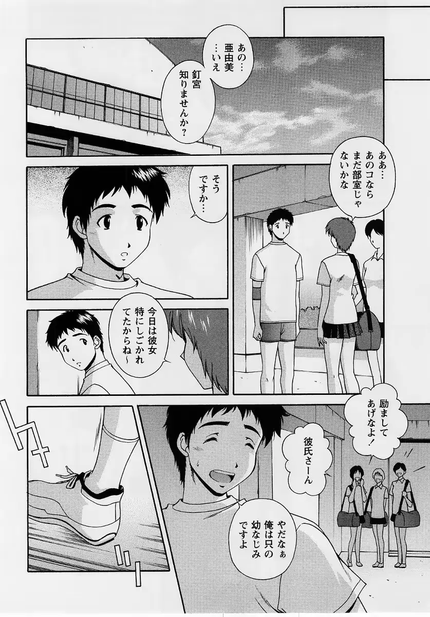 웹툰 이미지 41