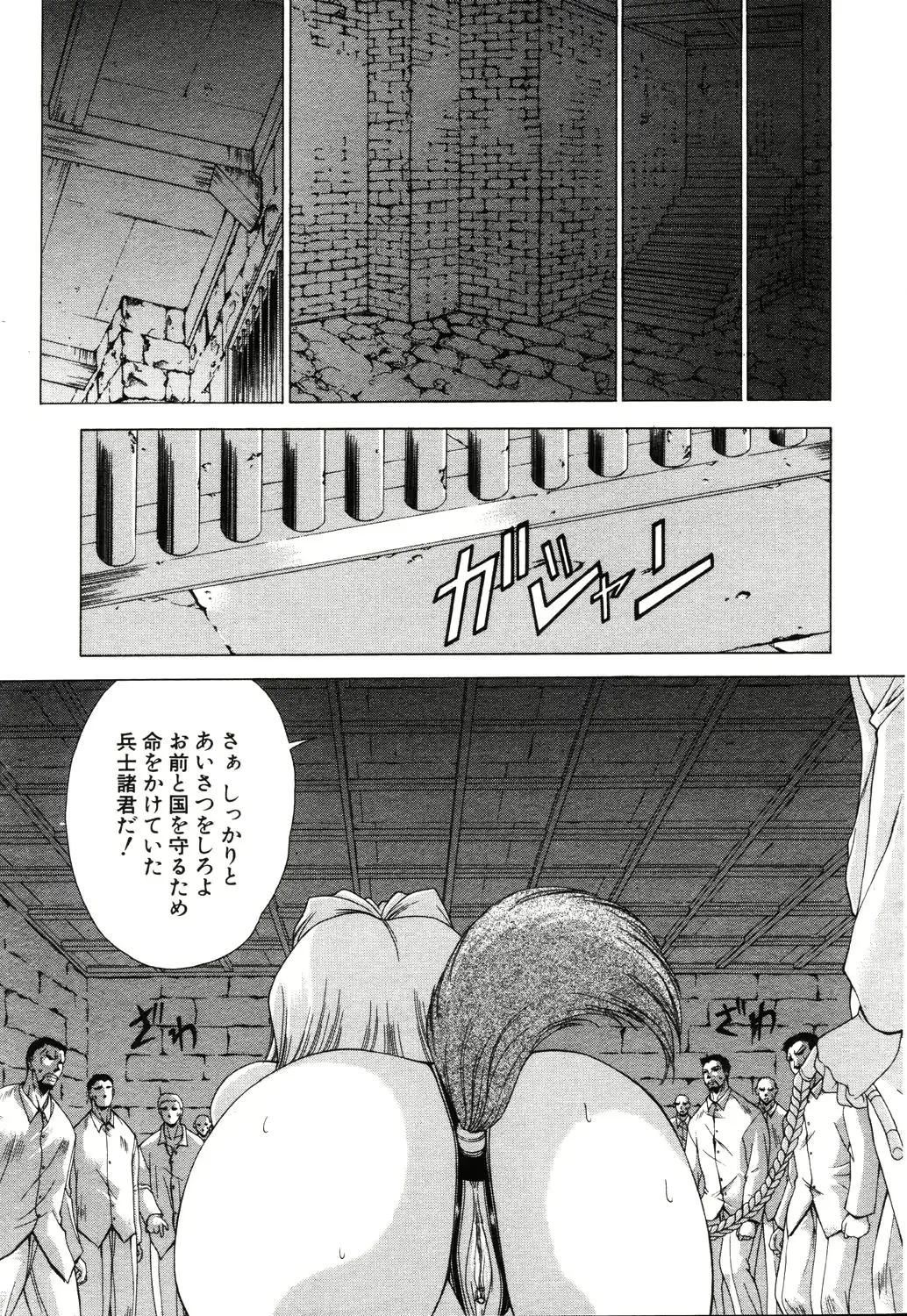 웹툰 이미지 29