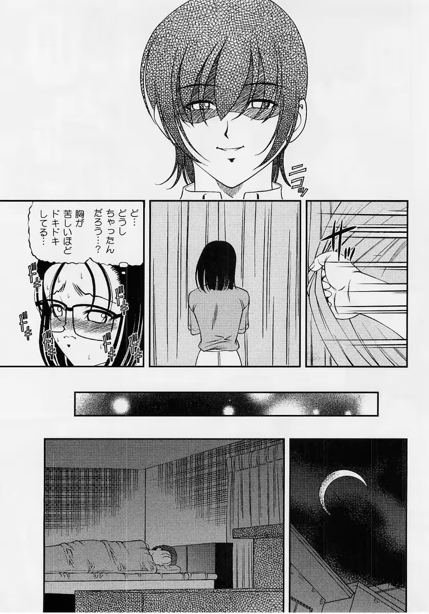 웹툰 이미지 8