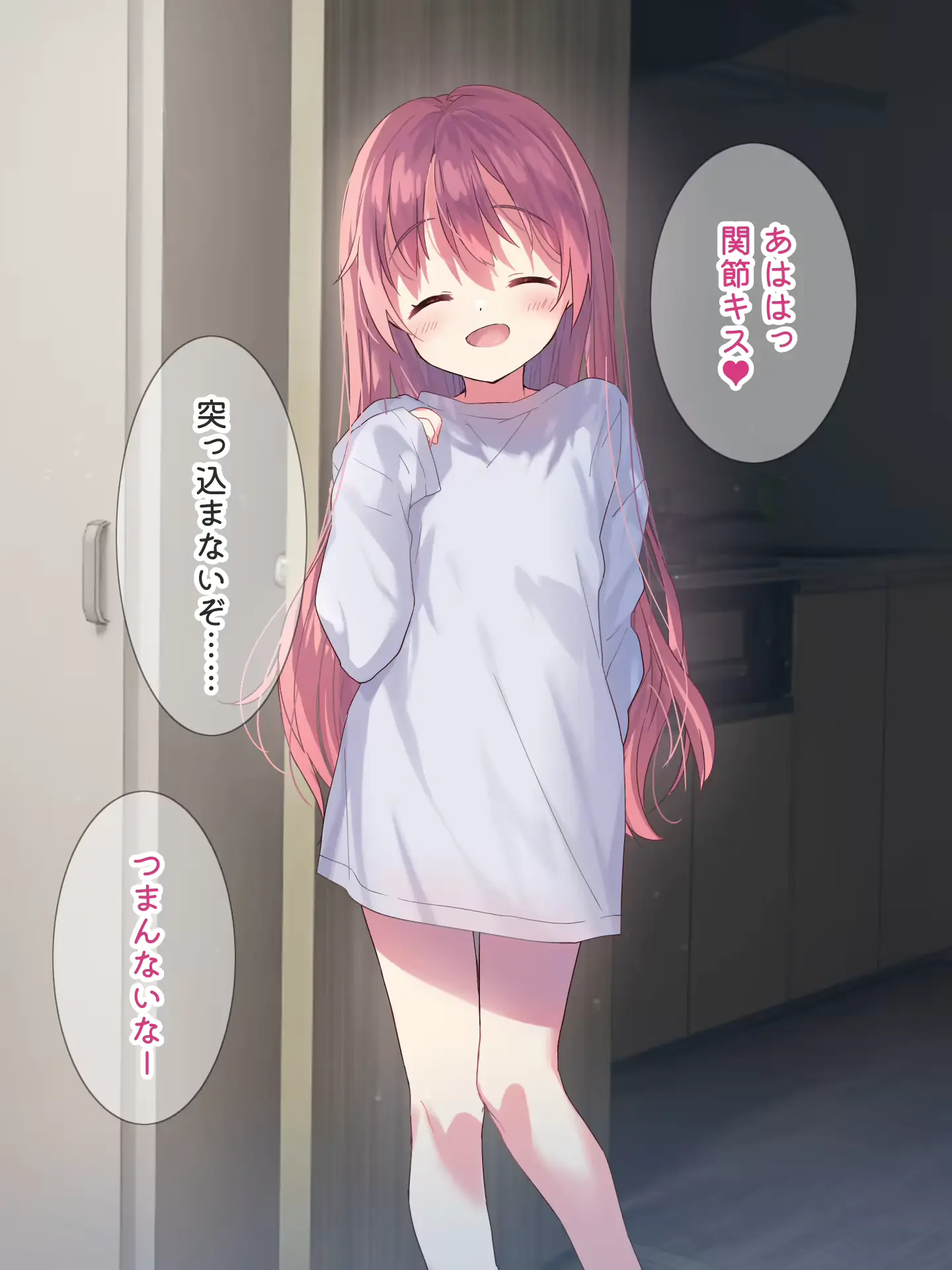 웹툰 이미지 34