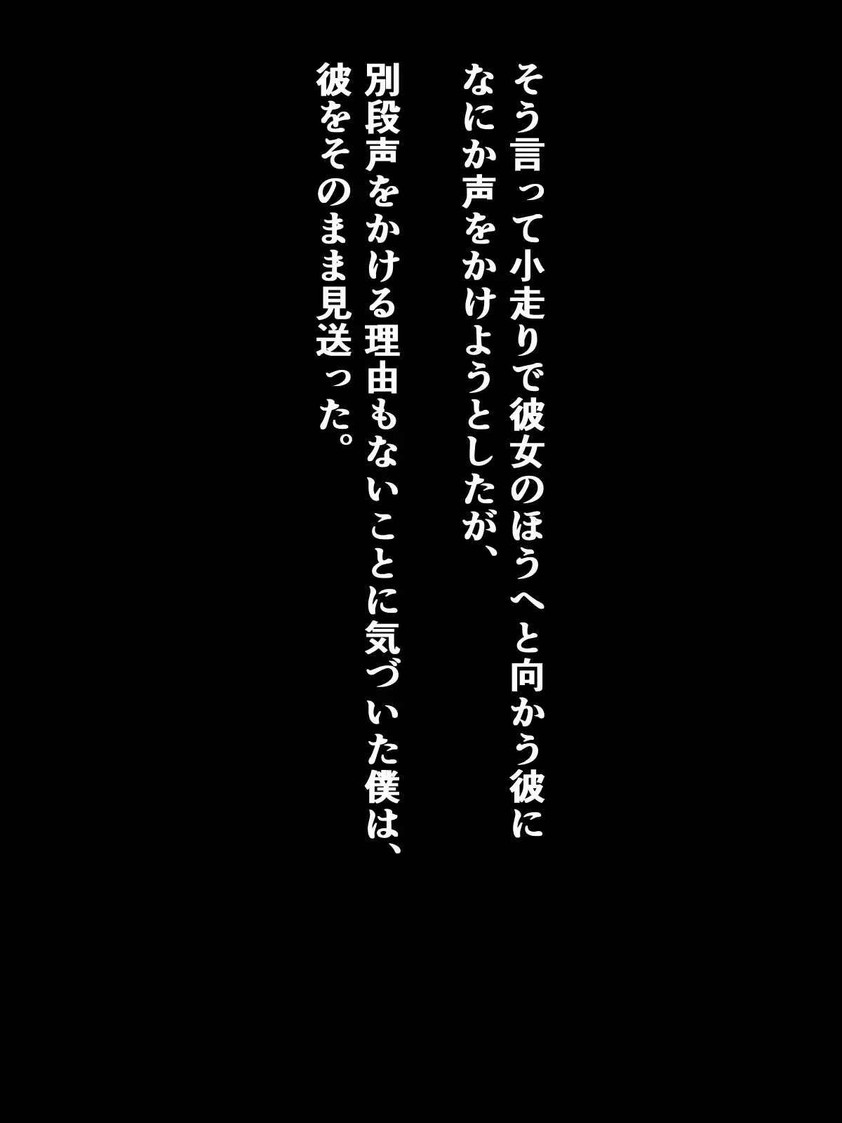웹툰 이미지 10