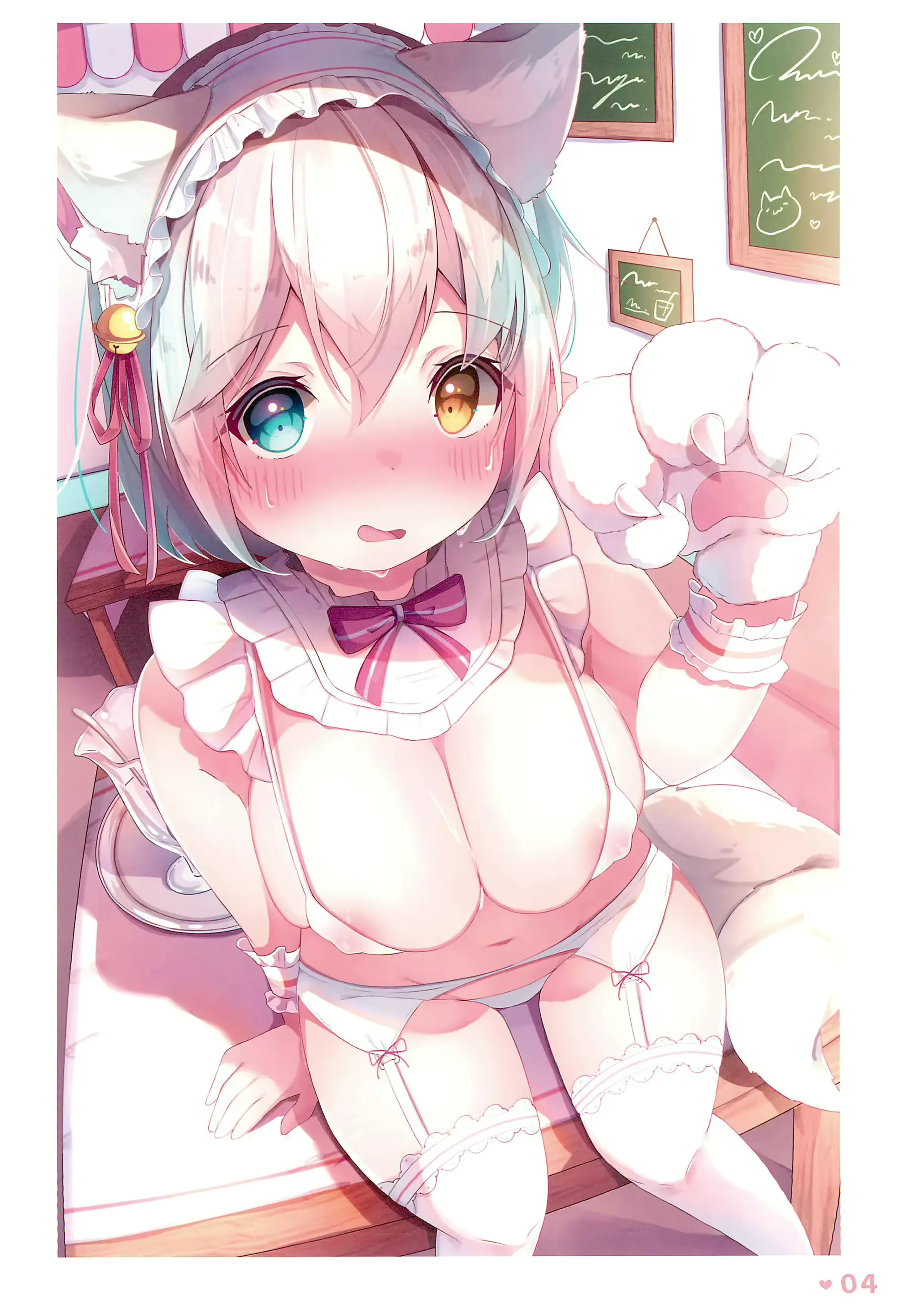 웹툰 이미지 5
