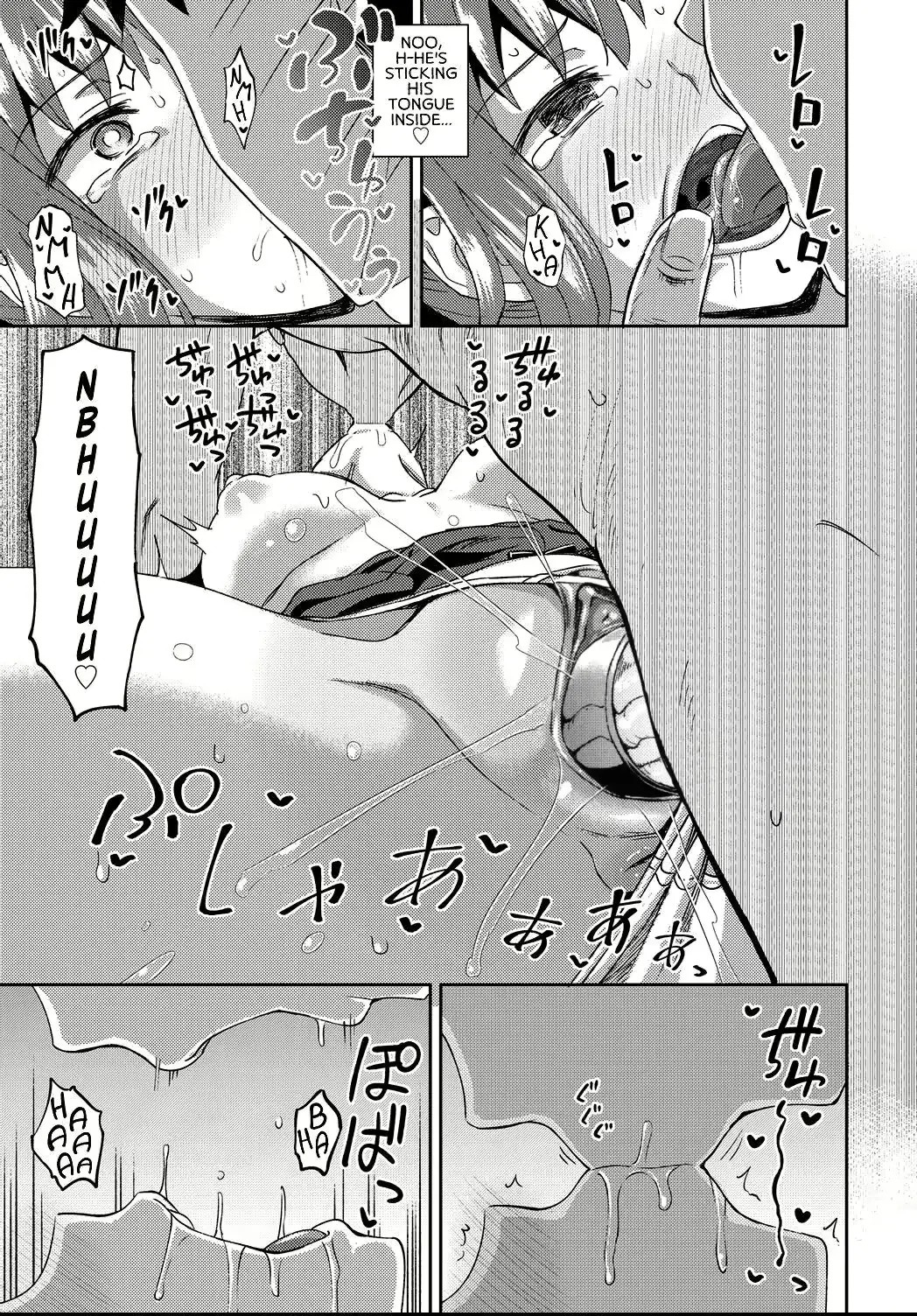 웹툰 이미지 125