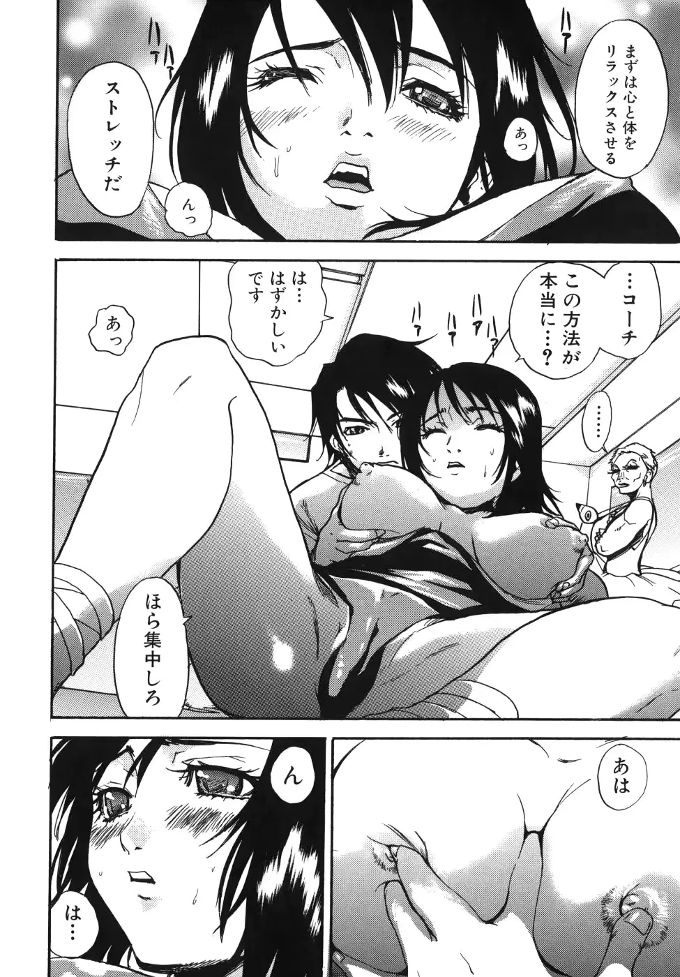 웹툰 이미지 91