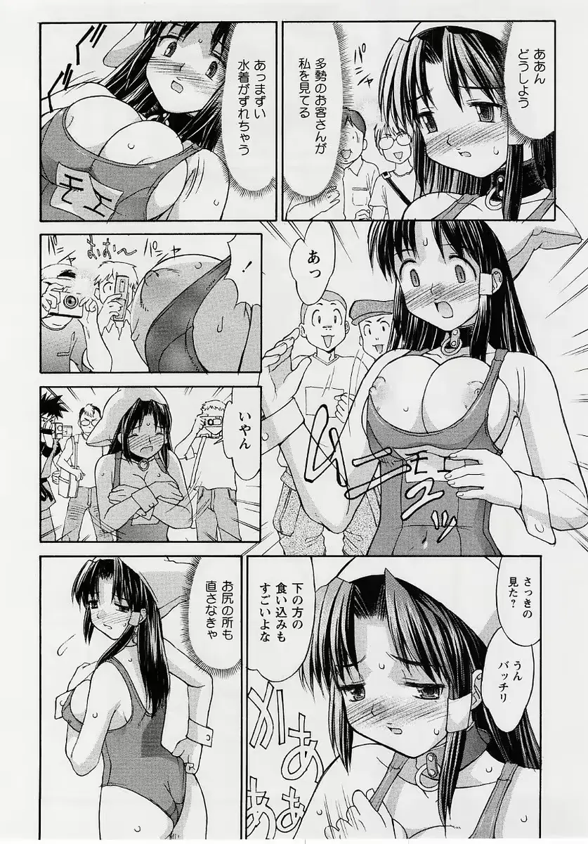 웹툰 이미지 59