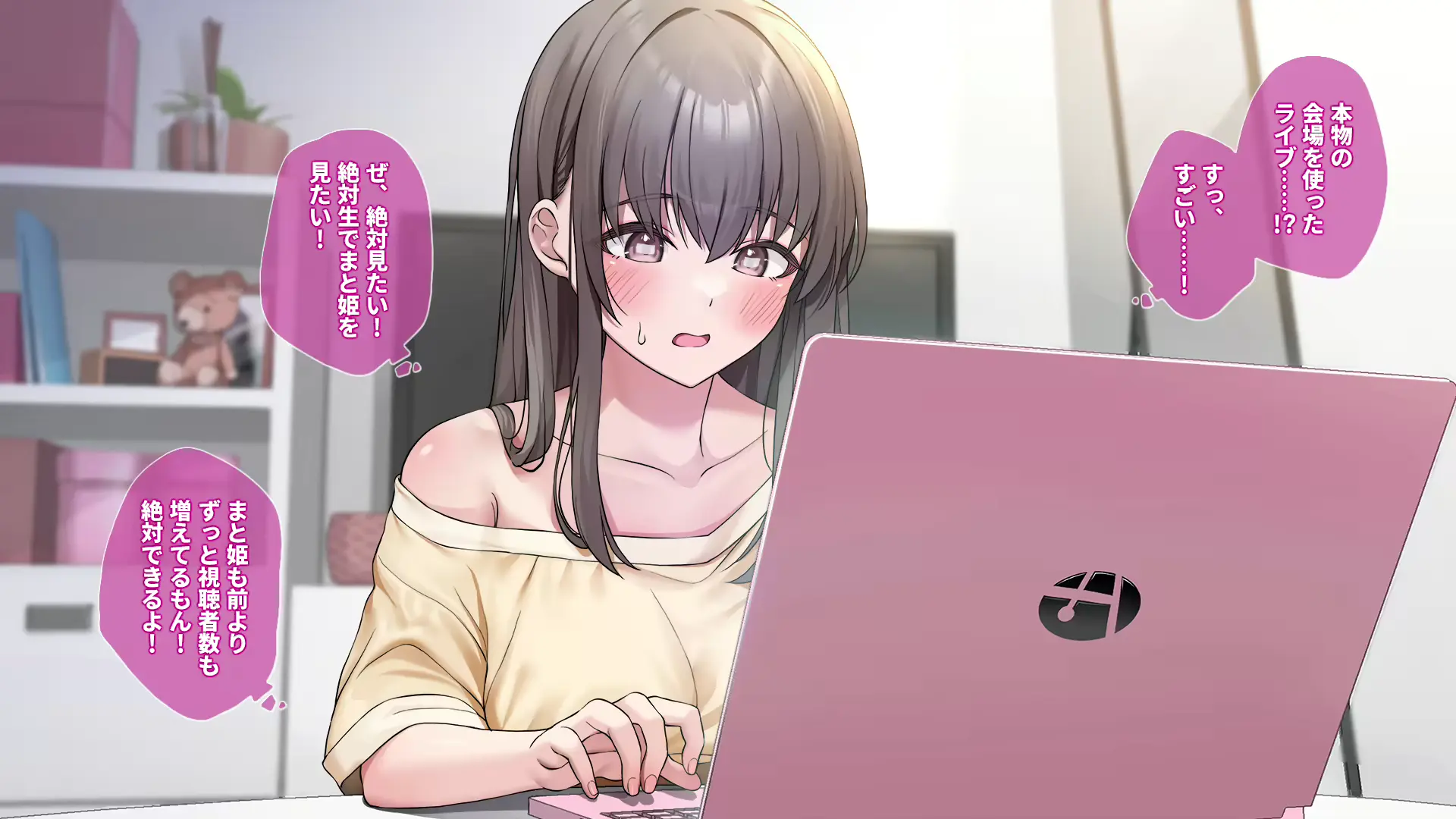 웹툰 이미지 114