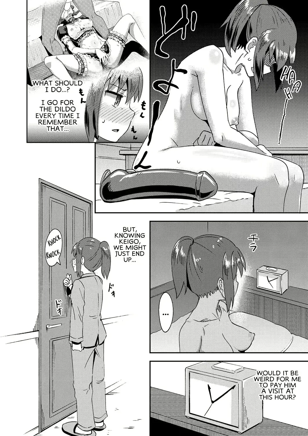 웹툰 이미지 86