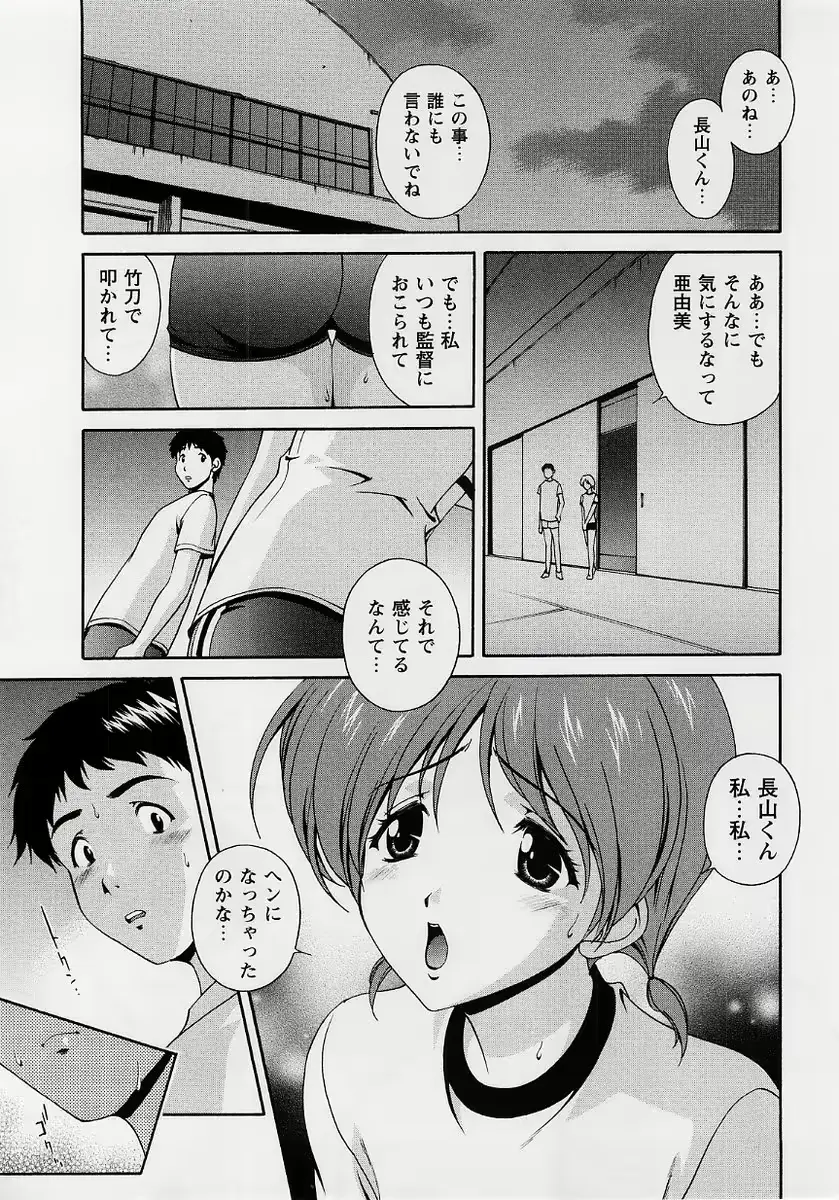 웹툰 이미지 44