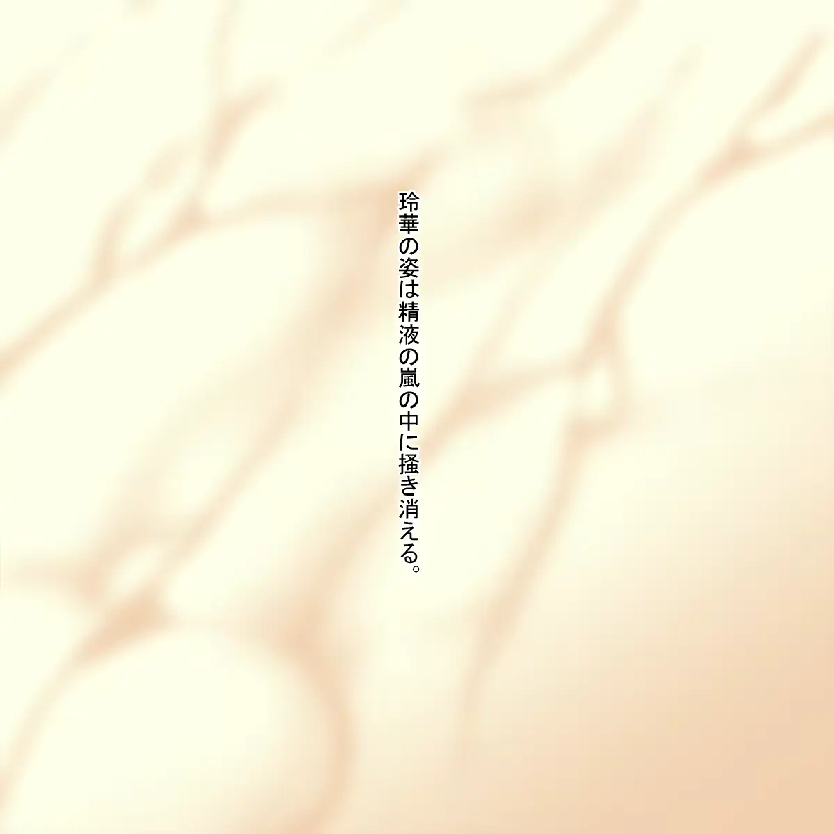 웹툰 이미지 72