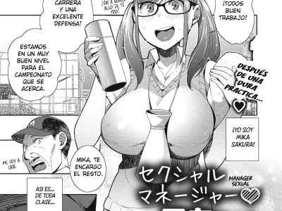 Sexual Manager Mika-chan | Manager Sexual Mika-chan