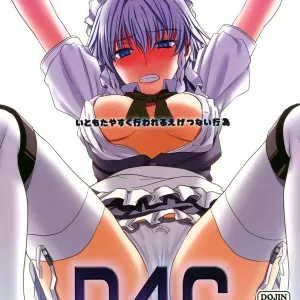 D4C